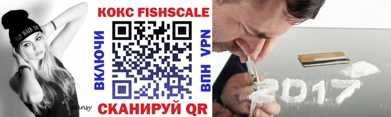 КОКАИН 98%  Венёв 