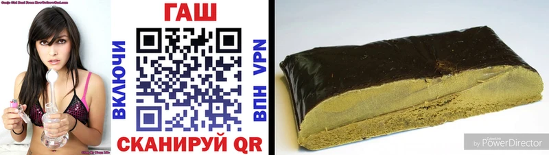 ГАШИШ индика сатива Венёв