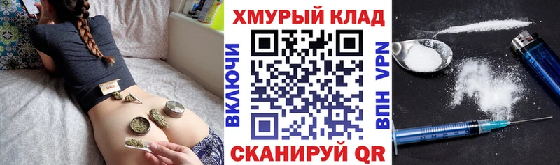дарнет шоп  Венёв  ГЕРОИН Афган 