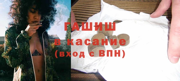 марки lsd Богданович
