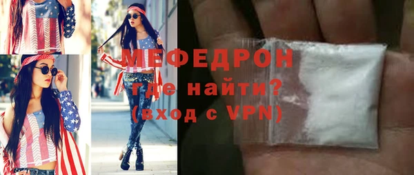 марки lsd Богданович