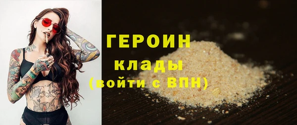 прущий лед Балабаново
