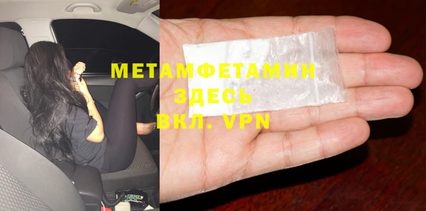 ПСИЛОЦИБИНОВЫЕ ГРИБЫ Белокуриха