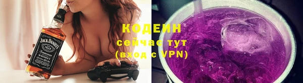 кокаин VHQ Богородск