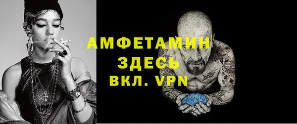 ПСИЛОЦИБИНОВЫЕ ГРИБЫ Белокуриха