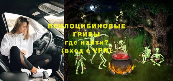 кокаин VHQ Богородск
