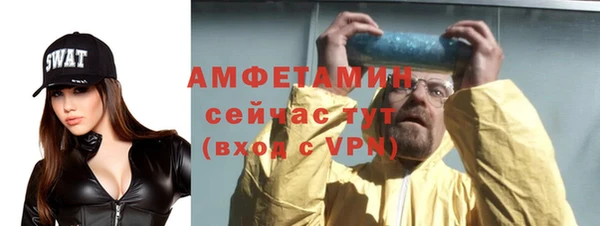 марки lsd Богданович