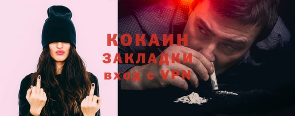 гидропоника Беломорск