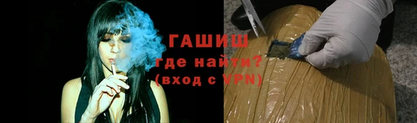 марки lsd Богданович
