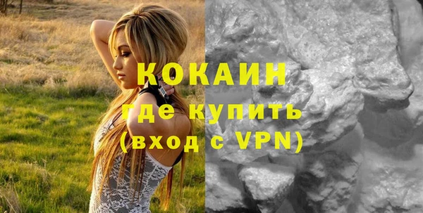 гидропоника Беломорск