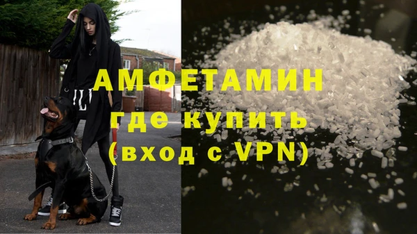гидропоника Беломорск