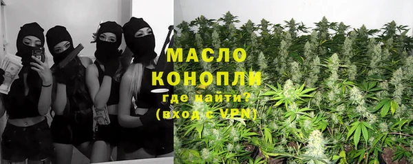 марки lsd Богданович