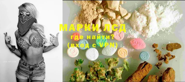 гидропоника Беломорск
