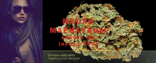 марки lsd Богданович