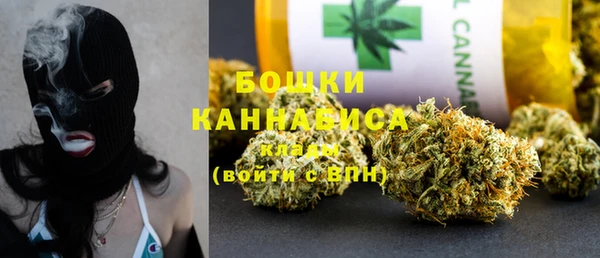 гидропоника Беломорск