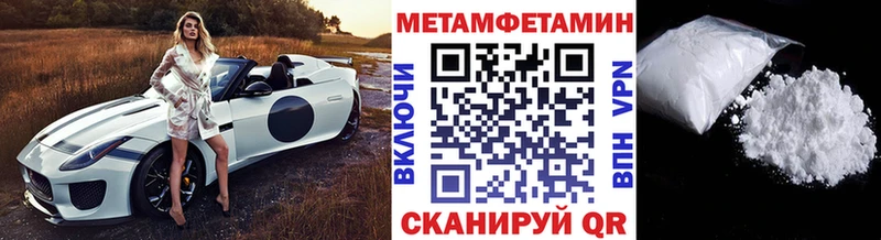 где купить наркоту  Венёв  Первитин пудра 