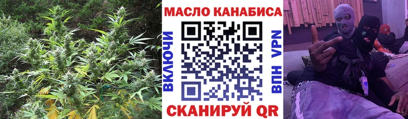 даркнет какой сайт  Венёв  Дистиллят ТГК вейп  MEGA как зайти 