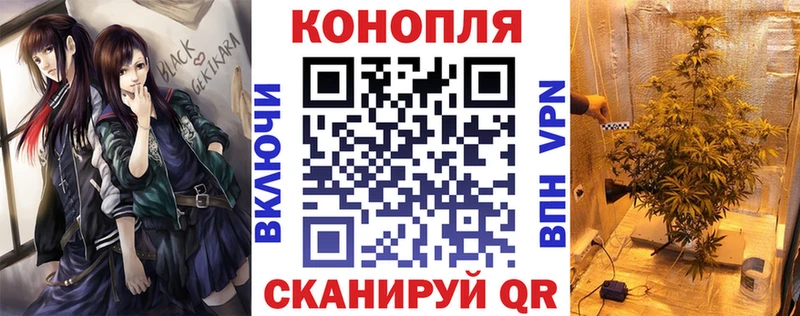 Шишки марихуана SATIVA & INDICA Венёв